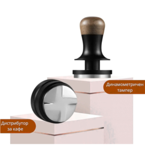 Komplekt za kafe 3BOMBER s dinamometrichen tamper i distributor 51mm 53mm 58mm